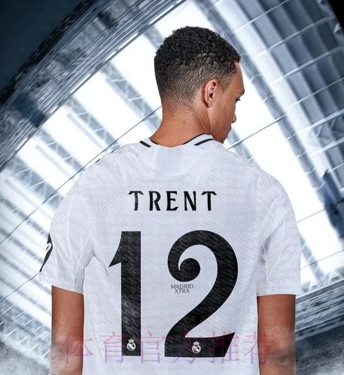 罗马诺-皇马欣赏并关注阿诺德 视其为转会目标之一